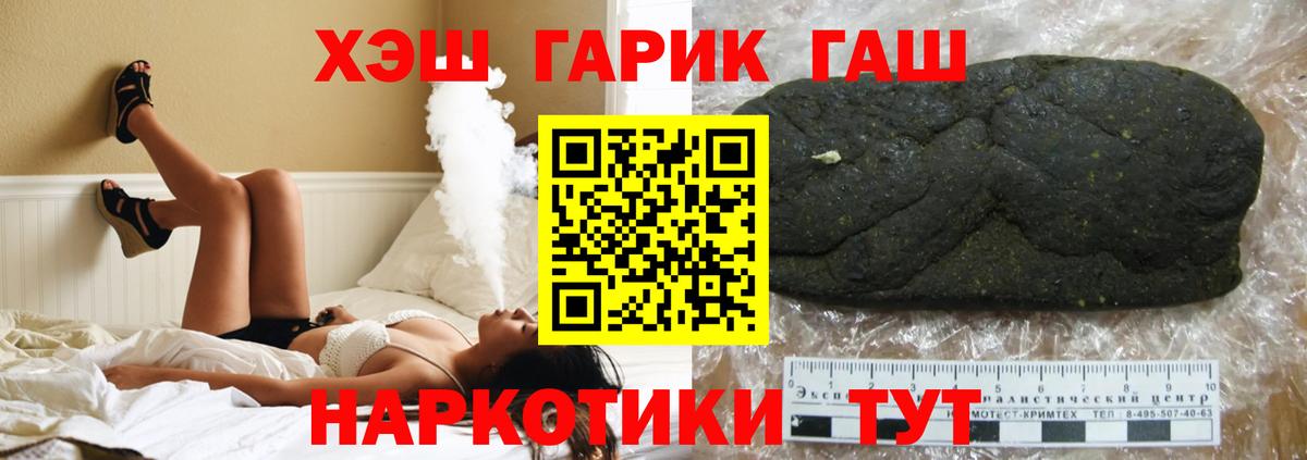 А ПВП Магадан