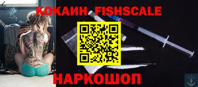 мдпв Донецк