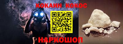 мдпв Донецк