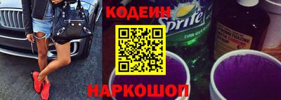 мдпв Донецк