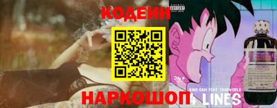 марки lsd Дубна