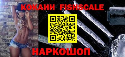 эйфоретик Донской