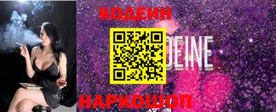 эйфоретик Донской