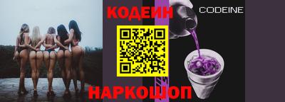 марки lsd Дубна