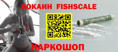 мдпв Донецк