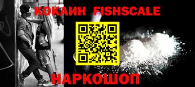 эйфоретик Донской