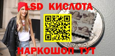 эйфоретик Донской