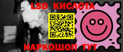эйфоретик Донской