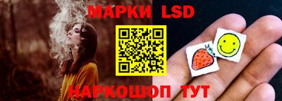 эйфоретик Донской