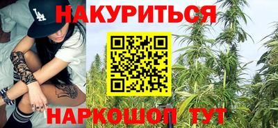 марки lsd Дубна