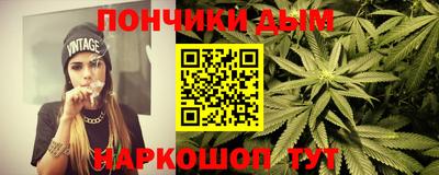 мдпв Донецк