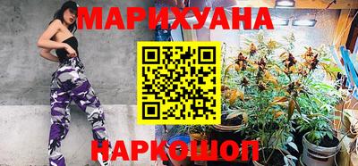 марки lsd Дубна