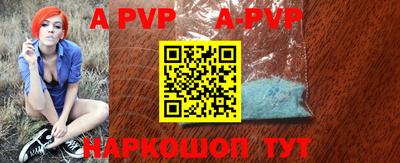 мдпв Донецк