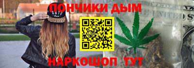 мдпв Донецк