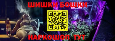 мдпв Донецк