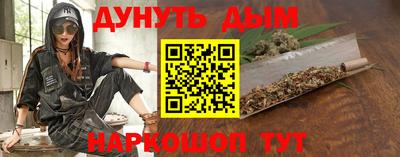 эйфоретик Донской