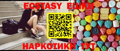 мдпв Донецк