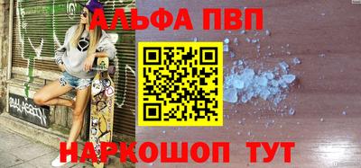 марки lsd Дубна