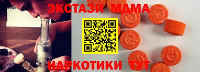 эйфоретик Донской