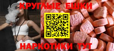 мдпв Донецк