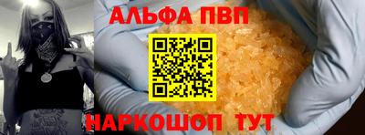 марки lsd Дубна