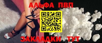 мдпв Донецк