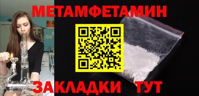 марки lsd Дубна