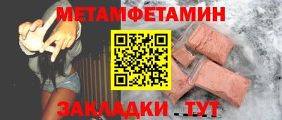 эйфоретик Донской