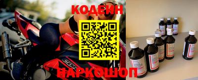 эйфоретик Донской