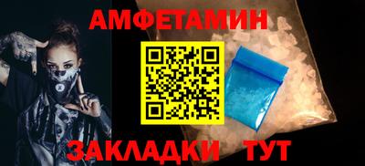 мдпв Донецк