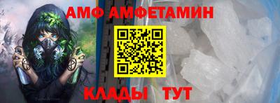 эйфоретик Донской