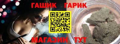 эйфоретик Донской
