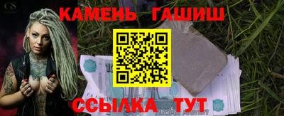 мдпв Донецк