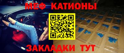 эйфоретик Донской