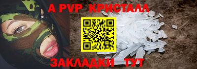 марки lsd Дубна