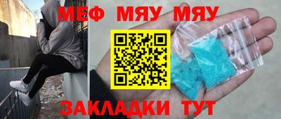 эйфоретик Донской