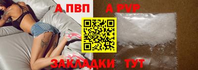 марки lsd Дубна