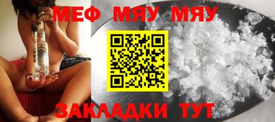 мдпв Донецк