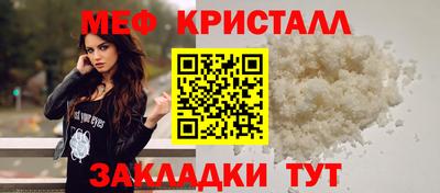 марки lsd Дубна